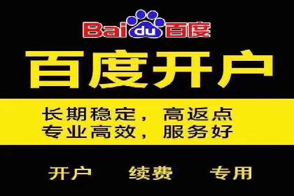 知乎信息流广告如何玩转数据驱动——案例解读